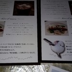 用户对于クロスヴォールト的评论图