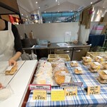 用戶對於アウトレット十勝 十勝大福本舗的評論圖