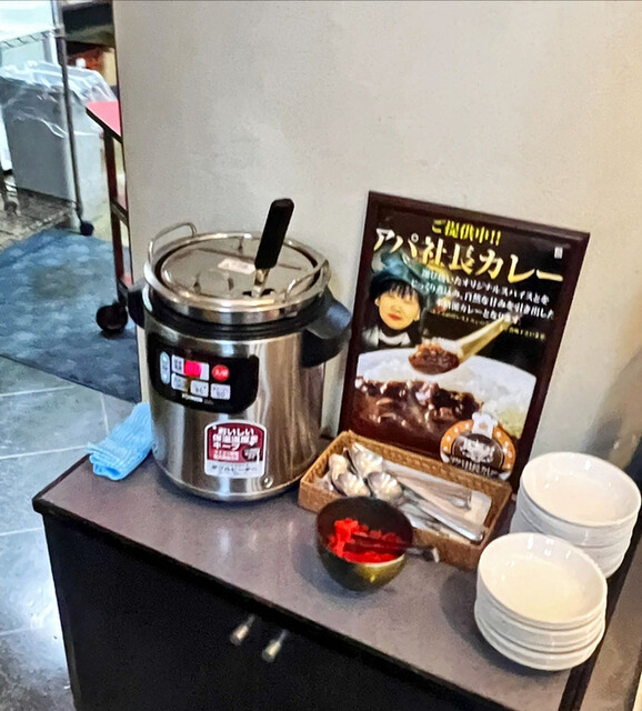 用戶對於アパホテル 小倉駅前的評論高清圖