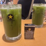 用戶對於ほていちゃん 上野店的評論圖