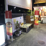 用戶對於餃子の朝日的評論圖