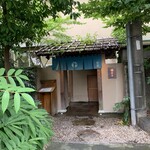用戶對於泉岳寺門前 紋屋的評論圖