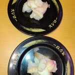 用戶對於スシロー 浅草吾妻橋店的評論圖