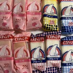 User's review image for 551蓬莱 泉北高島屋店