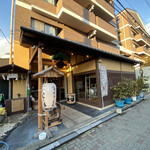 用户对于松井酒造的评论图