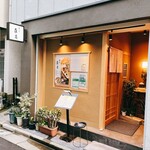 用戶對於肴処 藤房的評論圖