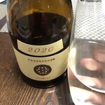 用戶對於ふくはら酒店的評論圖