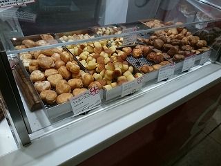 User's review image for デニッシュハート 阪急うめだ本店