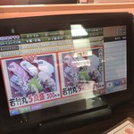 User's review image for 若竹丸 春日店