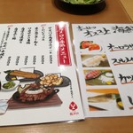 用戶對於三代目 鳥メロ 難波道頓堀店的評論圖