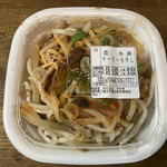 User's review image for すき家 久留米国分店