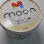 用戶對於dot.S的評論圖