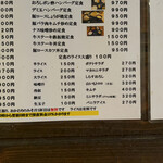 User's review image for ちづる食堂