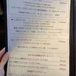 User's review image for ボダコア