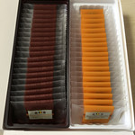 User's review image for ロイズ イオンモール旭川駅前店