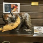 用户对于ショップ 人来留的评论图