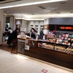 User's review image for サザコーヒー エキュート品川店