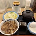 用戶對於松屋 新宿靖国通り店的評論圖