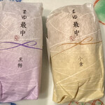 用戶對於蜂の家 自由が丘本店的評論圖