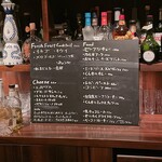 User's review image for バー エリシオ