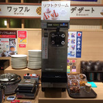 用戶對於しゃぶ葉 キュープラザ心斎橋店的評論圖