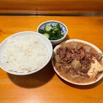用戶對於かっぱ的評論圖