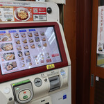 用戶對於駅そば 大江戸そば 市ヶ谷店的評論圖
