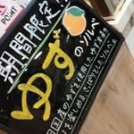 用戶對於ジェラテリア ヴェリタ的評論圖