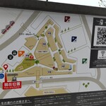用戶對於極味や 八幡店的評論圖
