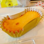 User's review image for モスバーガー 大崎店
