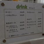 用户对于蕎麦CAFE 森の傍的评论图