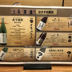 用户对于そば処 まるみなみ的评论图
