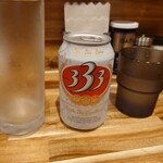 User's review image for ハちゃんラーメン