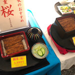 用戶對於渋谷 松川 東急プラザ渋谷的評論圖