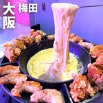 User's review image for 韓国料理 サムギョプサル ナッコプセ ばぶばぶ 梅田店