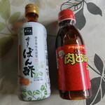 User's review image for 北海市場 屯田店