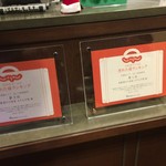 用戶對於ホテル万惣的評論圖