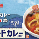 User's review image for 松屋 小倉片野店