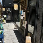 用戶對於串揚げとワイン Ohana 北浜店的評論圖