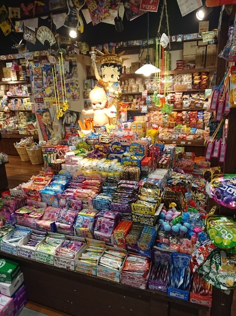 用户对于1丁目1番地 イオンモールKYOTO店的评论高清图