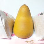 用戶對於ひよ子本舗吉野堂 デイトス１号店的評論圖