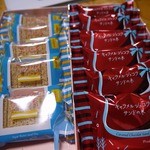 User's review image for 東京食賓館 東京ばな奈ワールド
