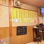 用户对于お好み焼き鉄板焼き 十銭的评论图