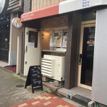 用户对于東京カオマンガイ 木場店的评论图