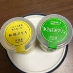 用戶對於エファール河村屋 西台店的評論圖