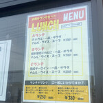 用户对于焼肉食道 しんしん的评论图