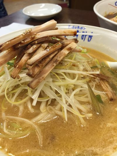 用户对于味の時計台 余市店的评论图