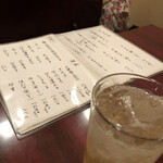 用户对于魚作的评论图