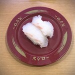 用户对于スシロー 札幌苗穂店的评论图