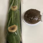 User's review image for 和楽紅屋 ecute品川店